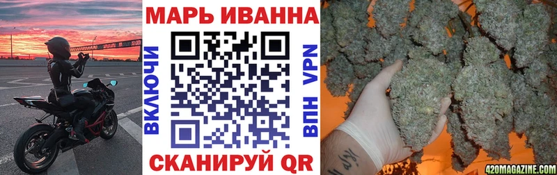 Купить наркоту Зеленокумск Альфа ПВП Кокаин Мефедрон Бошки Шишки