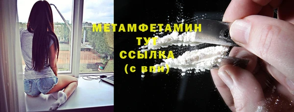 apvp Протвино