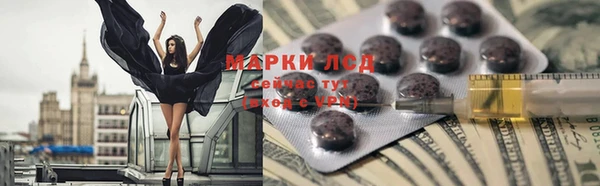 спиды Алексеевка