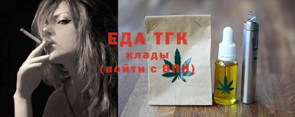 дмт Пролетарск