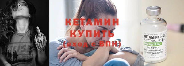 сатива Приозерск