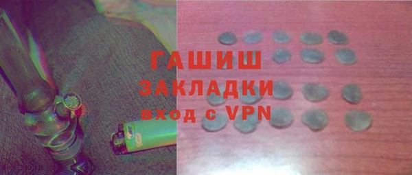 дмт Пролетарск
