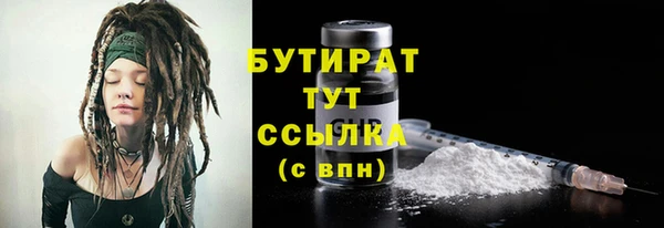 МДПВ Болохово