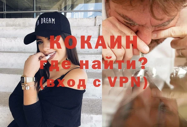apvp Протвино