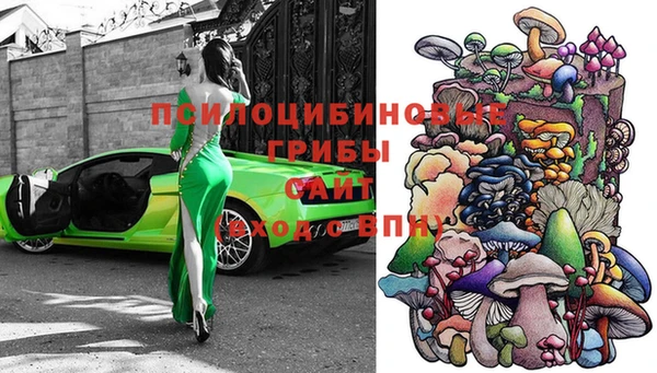 кокаин VHQ Абаза