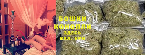 мефедрон мука Абинск