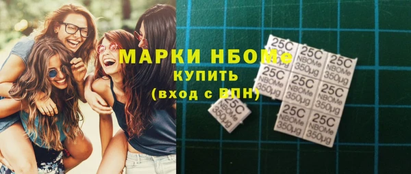 дмт Пролетарск