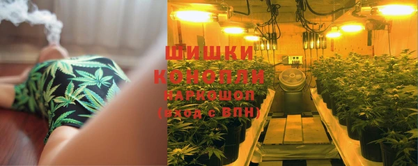 кокаин VHQ Абаза