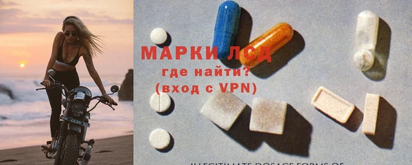 МДПВ Болохово