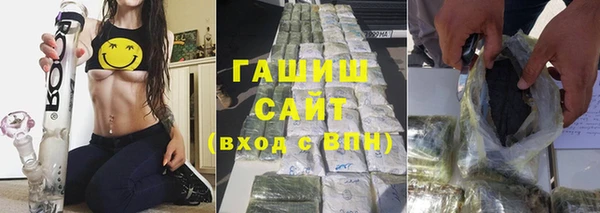 дмт Пролетарск