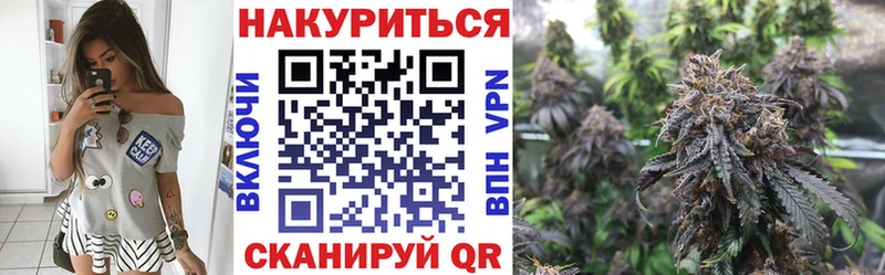 ссылка на мегу ТОР  Зеленокумск  Марихуана THC 21%  сколько стоит 